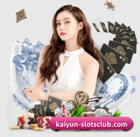 开云真人移动端 APP